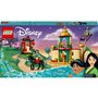 LEGO - Aventura lui Jasmine si Mulan - 2