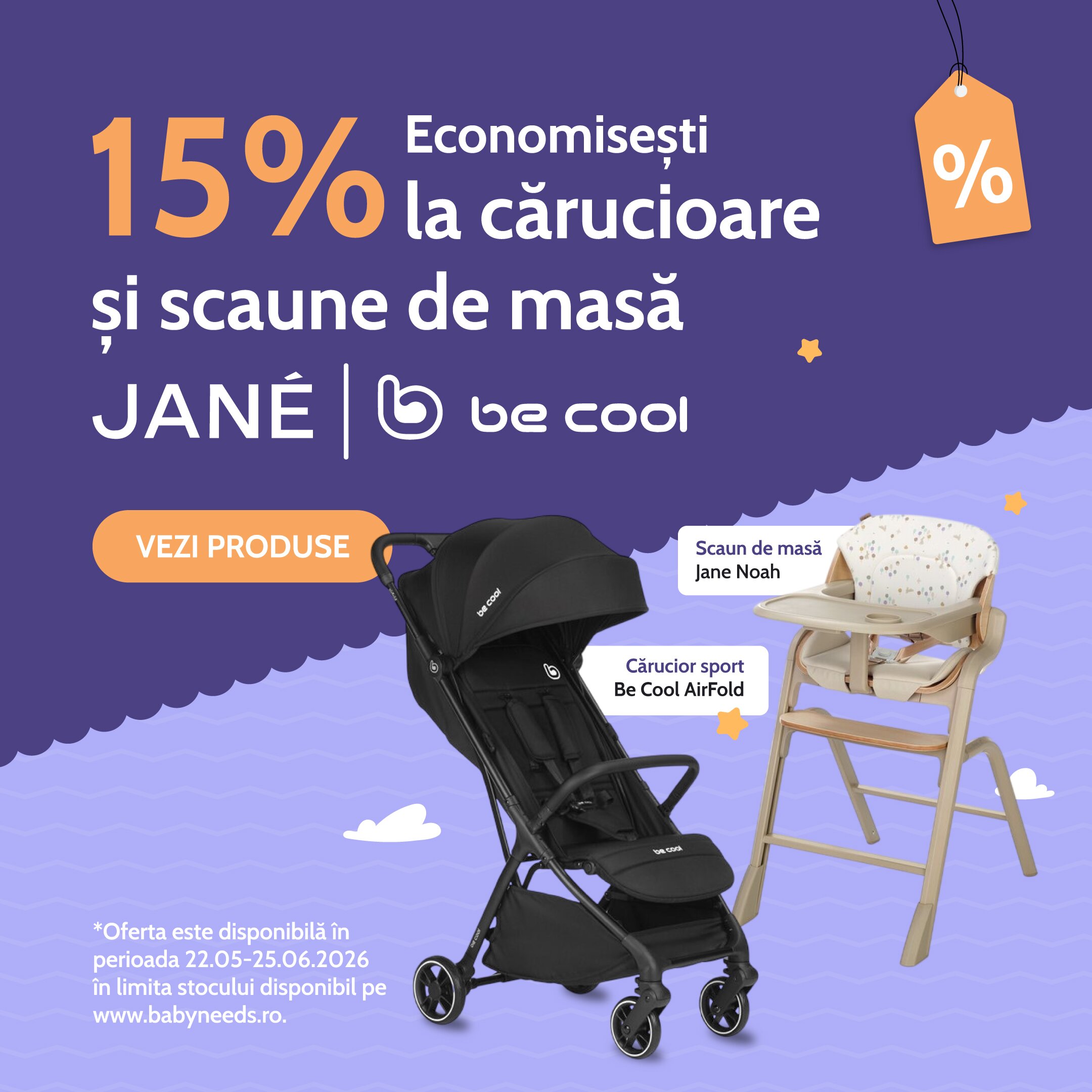 CAMPANIE JANE