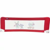 Protectie laterala pat, BebeduE, 140 cm Party