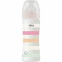 Biberon bebelusi, Chicco, WB PP, Anti-colici, 250 ml, Tetina medie Physio Soft Sense, 0 luni+, Multicolor - 1