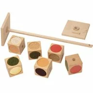 Cuburi tactile