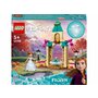LEGO - Curtea Castelului lui Anna - 2