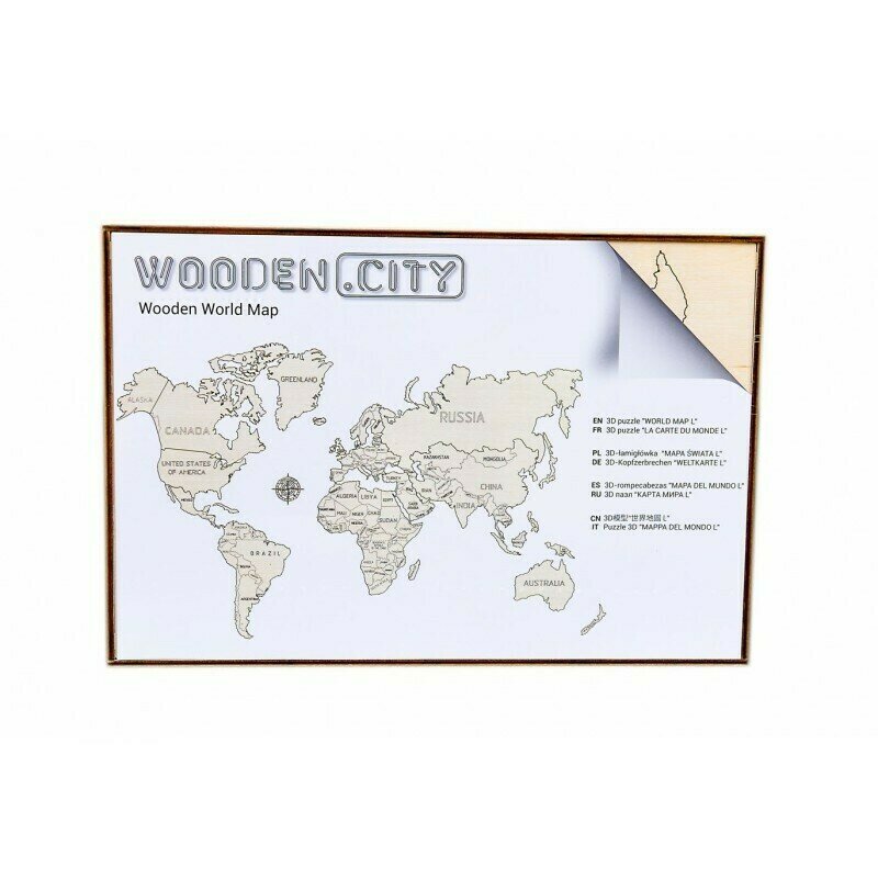 Wooden City - Puzzle 3D Harta lumii , Puzzle Copii , L, De perete, piese 29