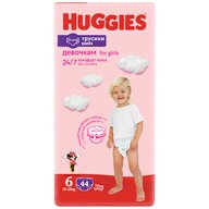 Huggies - Scutece Chilotel Pants Mega marimea 6 Fetite, 15-25 kg, 44 buc