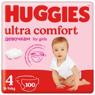 Huggies - UC Box (4) Girl 100 buc, 8-14 kg