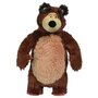 Jucarie de plus Simba Masha and the Bear, Bean Bag Bear 40 cm - 1
