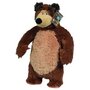 Jucarie de plus Simba Masha and the Bear, Bean Bag Bear 40 cm - 2