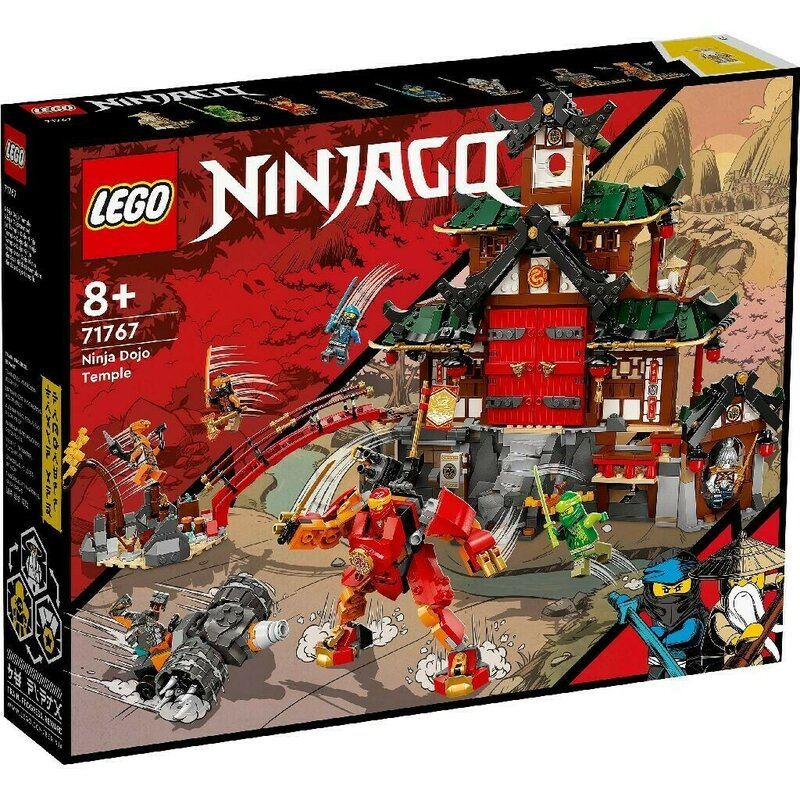 Lego ninjago templu dojo pentru ninja 71767