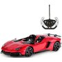 Rastar - Masinuta cu telecomanda Lamborghini Aventador J,  Scara 1:12, Rosu - 1