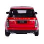 Rastar - Masinuta Range Rover , Metalica,  Scara 1:24, Rosu - 3