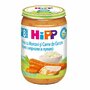 Meniu HiPP curcan cu orez si morcov 220g - 1