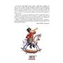 Corint - Momente si schite alese pentru copii - 2
