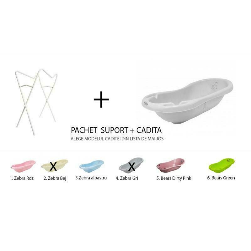 Mykids - pachet suport si cadita de baie 100 cm cu senzor temperatura