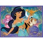 Puzzle Disney Printesa Jasmine, 100 Piese - 1