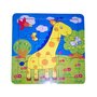 Puzzle educativ girafa, 18m+ MAMAMEMO - 1