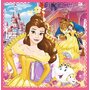 Trefl - Puzzle personaje Disney Princess - Lumea fermecata a printeselor , Puzzle Copii , 3 in 1, piese 103 - 3