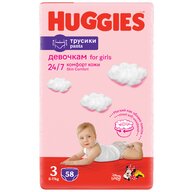 Huggies - Scutece Chilotel Pants Mega, marimea 3, Fetite, 6-11 kg, 58 buc