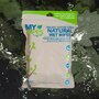 Potette Plus - Servetele 100% naturale, neparfumate umede/uscate My Wipes by - 2