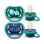 Set 2 suzete bebelusi, Philips Avent, Ultra Air, Ortodontice, Ventilate, Tetina extra-ferma, Fara BPA, Peste 18 luni, Deco Albastru/Verde inchis - 1