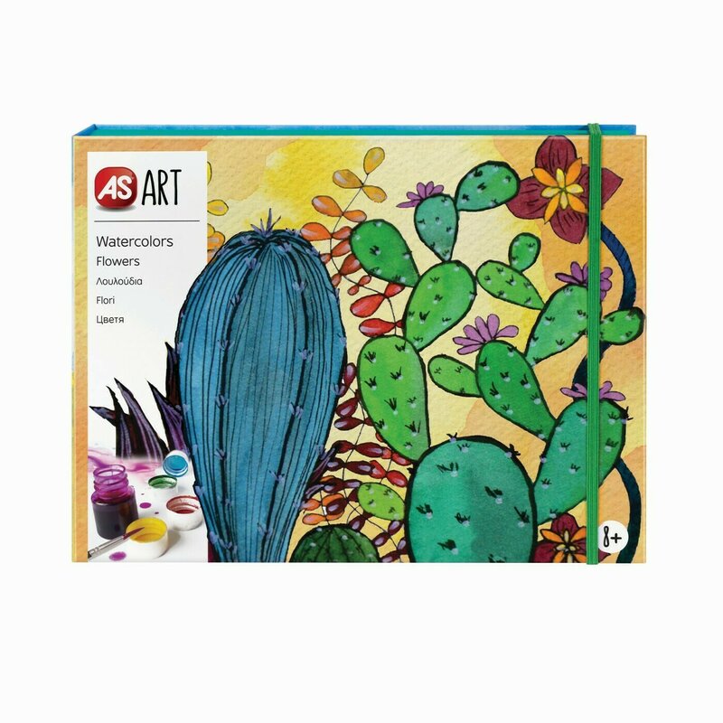 As - set desen art acuarela flori