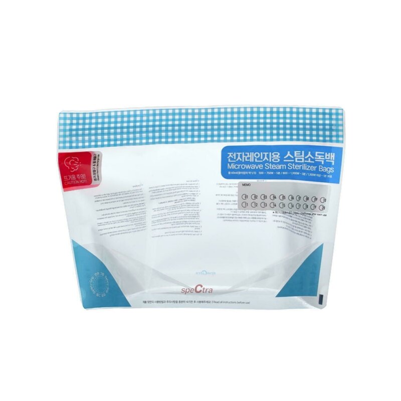 Spectra - set pungi pentru sterilizare la microunde (5 buc.)