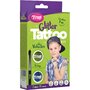 Tytoo - Set Tatuaje temporare , Vehicles,  Cu sclipici - 1