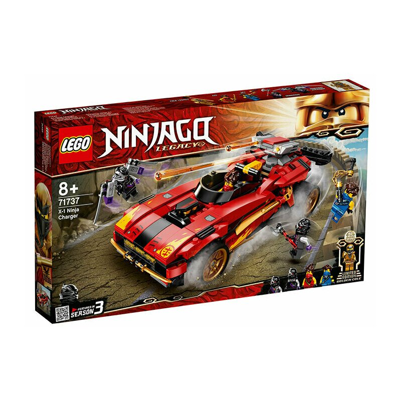 Lego - set de constructie x-1 ninja charger ® ninjago, pcs 599