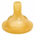 Bebe Confort Set 2 Tetine Latex GL EMOTION S1 0-12L