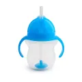 Munchkin Cana Any Angle, Click Lock, Cu Pai Flexibil Si Manere, 207ml, 6L+