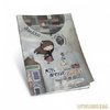 Anekke Caiet A4 foaie velina, soft cover