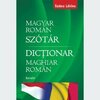 Dictionar maghiar-roman