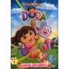 Dora DVD1