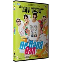DVD Lantul nebuniilor