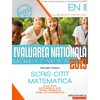Evaluare nationala 2019. Cls II. Scris-citit. Matematica
