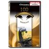 DVD 100 cele mai mari descoperiri - Medicina