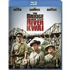 Podul de pe raul Kwai / The Bridge on the River Kwai (fara subtitrare in romana) - Blu-Ray