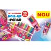 Super Set Mitama Roll-up + Penar detasabil BOOM MAGENTA 25 piece: 10 pixuri, 8 markere, 7 lipici