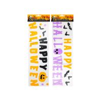 15x55CM Stickere Halloween gel ferestra 15 x 55 cm
