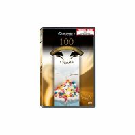 DVD 100 cele mai mari descoperiri - Chimie