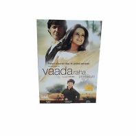 DVD Promisiuni