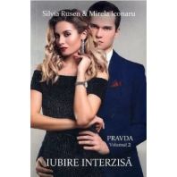 Iubire interzisa