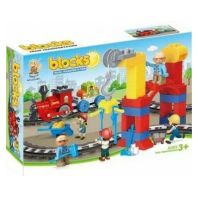 Set Blocuri De Construit Statie De Tren Cu Sunete Set 53Pcs