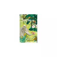 Tatal meu e… - Marieke Van Ditshuizen