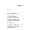 Singurul lucru pe care trebuie sa-l stii. O maniera simpla pentru a intelege cele mai importante idei stiintifice