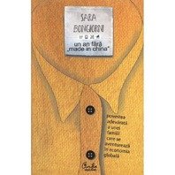 Un an fara 'Made in China'