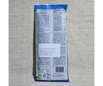 Paste din orez negru ECO 200g picture - 2