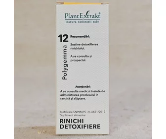 Polygemma 12 pentru detoxifierea rinichilor 50ml  picture - 3