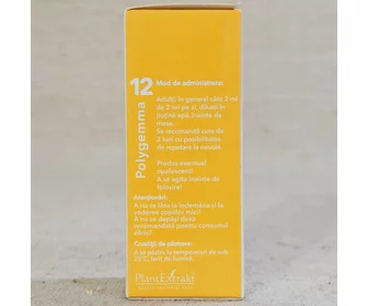 Polygemma 12 pentru detoxifierea rinichilor 50ml  picture - 4