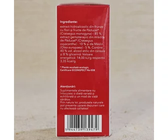 Polygemma 23 cardio 50ml picture - 4