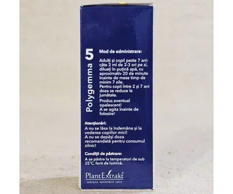 Polygemma 5 pentru cavitatea bucală și gât 50ml picture - 2